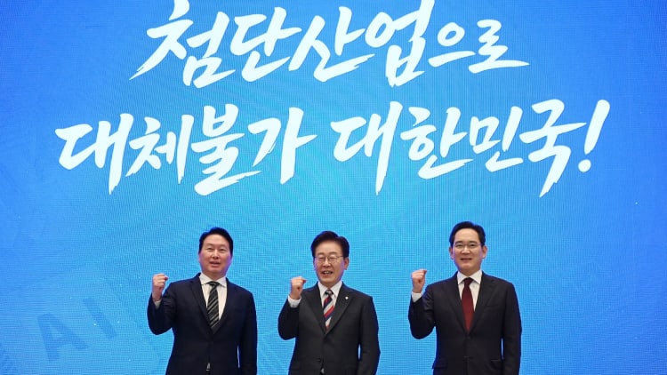 韩国光州半导体集群2030年或面临严重缺电