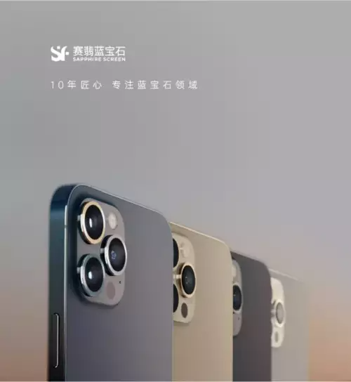 18家品牌带来上百款奖品！2023数码科技嘉年华（深圳站）感谢您的参与-充电头网