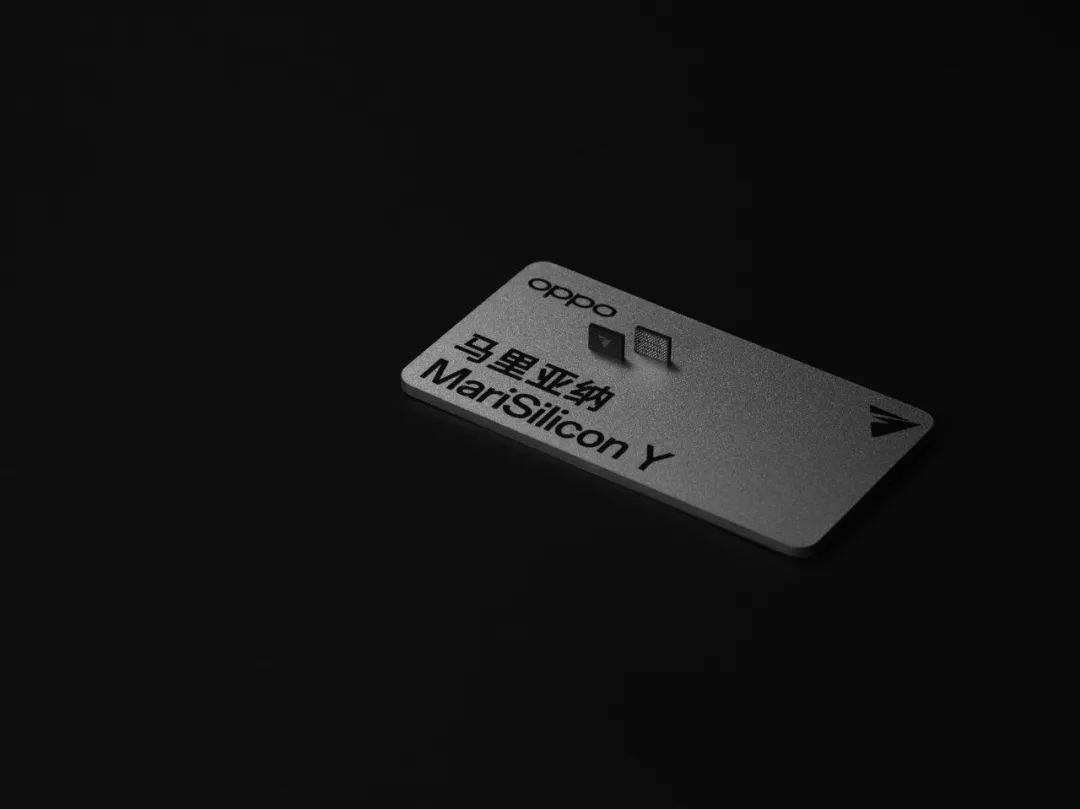 从计算影像到计算音频，OPPO造芯的野心还有多大