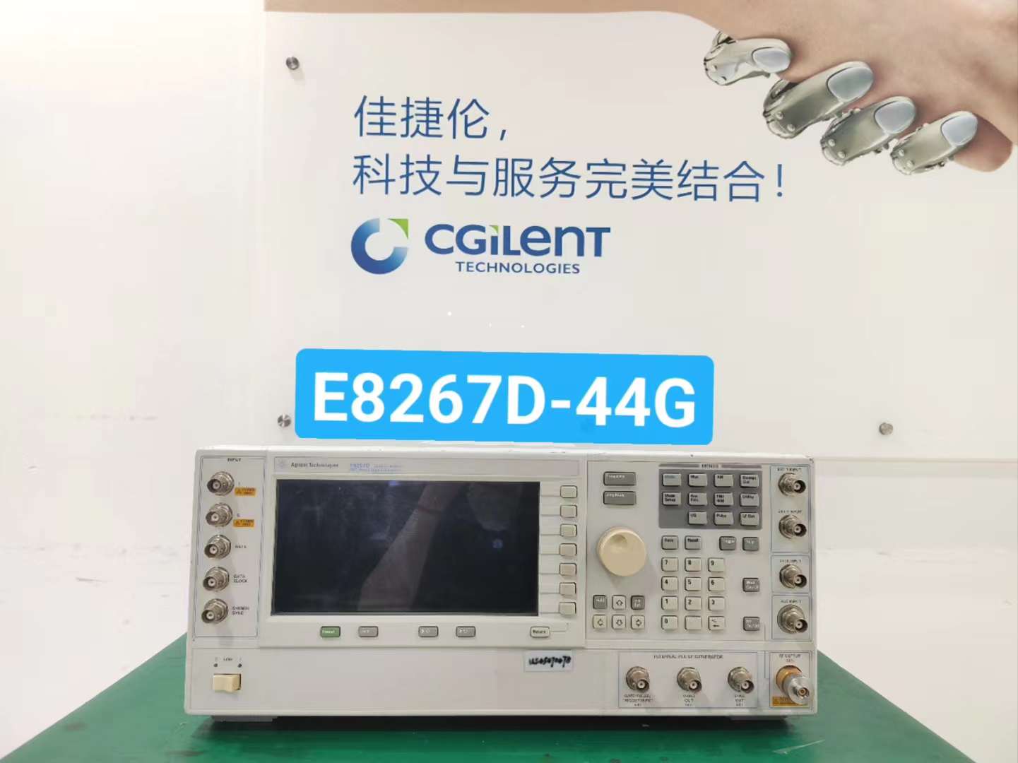 E3631A 80W 三路输出电源，6V，5A 和 ±25V，1A