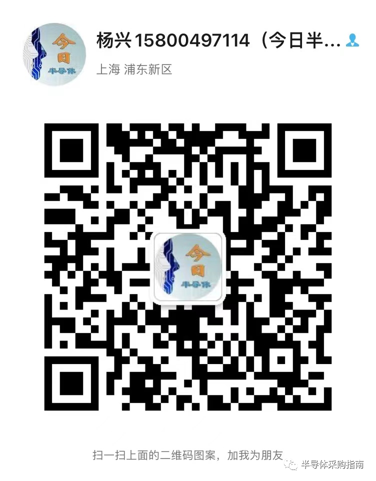 好消息：耐科装备！IPO首发顺利通过！