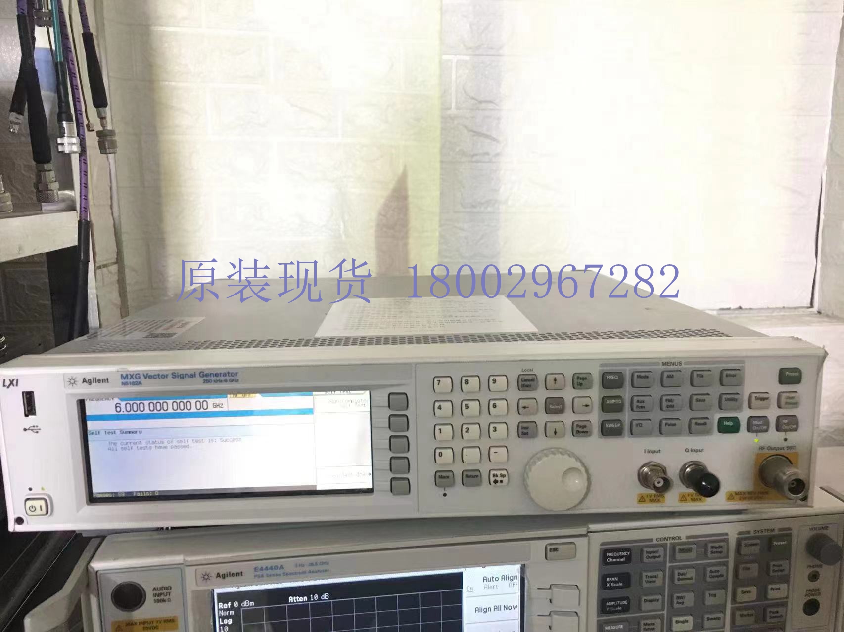 N5182A 信号源 |keysight N5182A