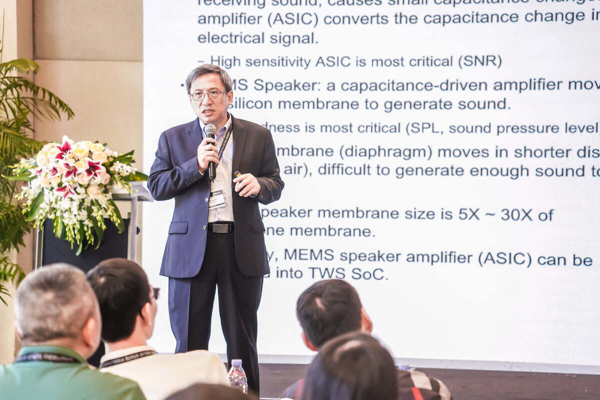 xMEMS Live - China 2023 | 音频技术研讨会成功举办,音频先锋xMEMS分享固态保真音频方案-我爱音频网
