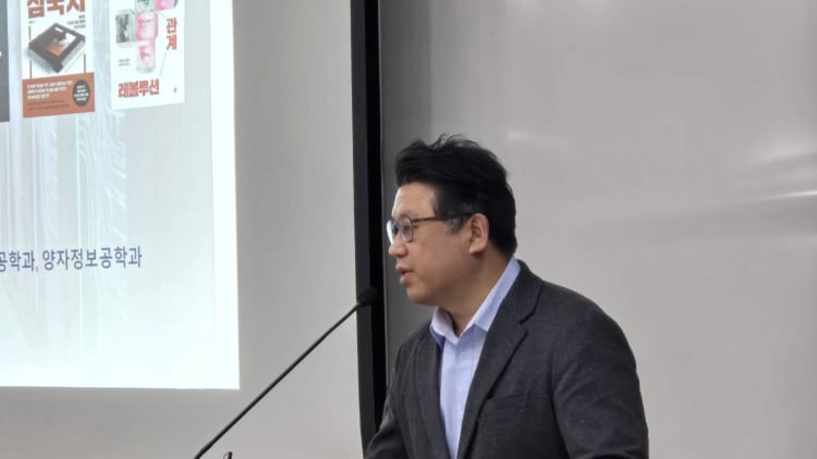 韩国教授：存储器市场供不应求，中国厂商或迎机遇