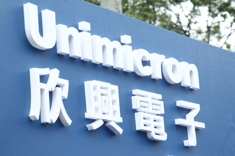 欣兴2Q22全数改写同期新高 HDI稼动率看涨