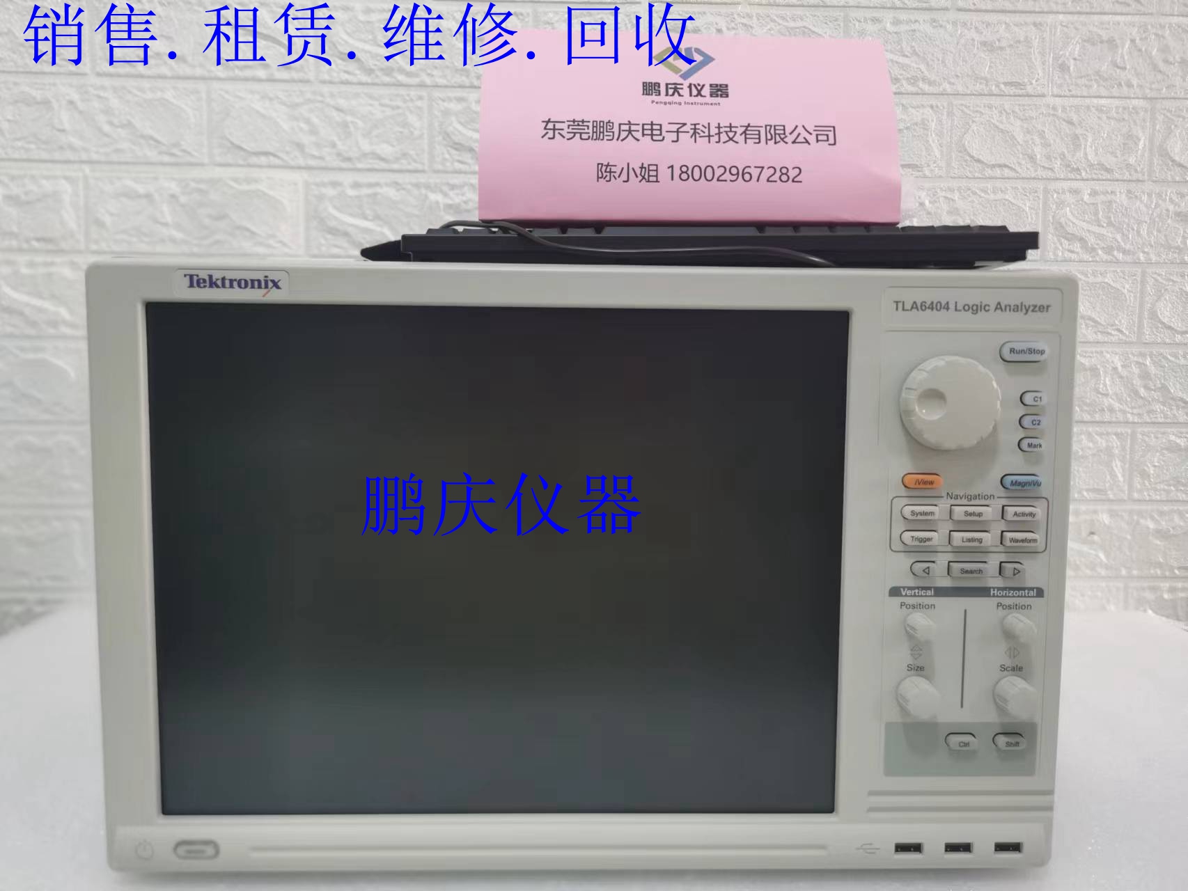Tektronix泰克-TLA-6404 - 泰克TLA6404逻辑分析仪专卖