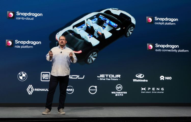 图为高通Snapdragon Digital Chassis智能平台。法新社