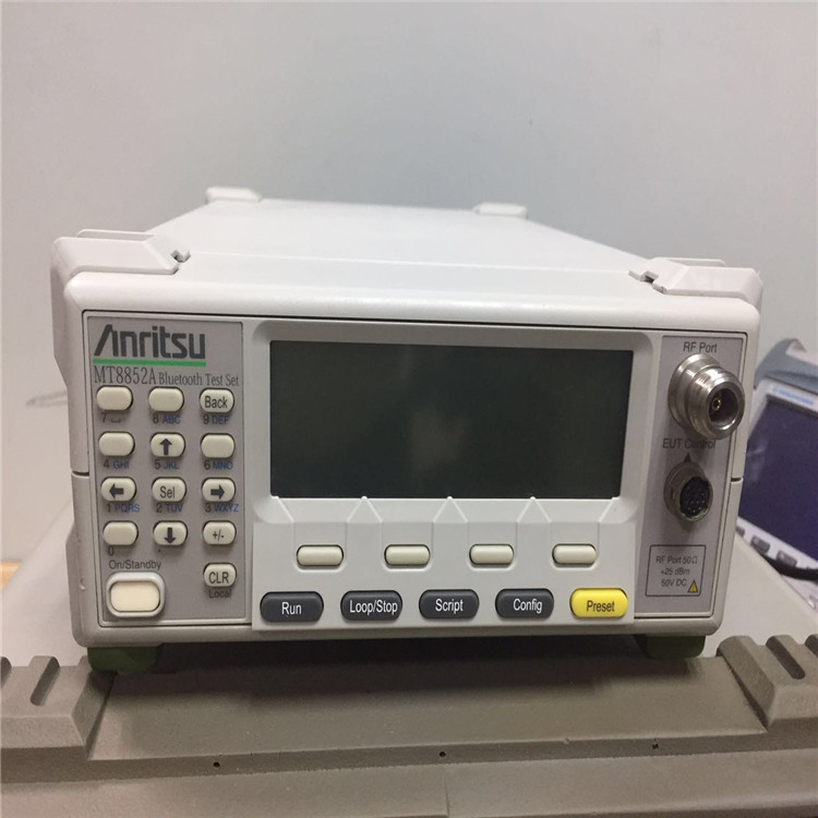 Anritsu MT8852A/MT8852B通信分析仪MT8852A