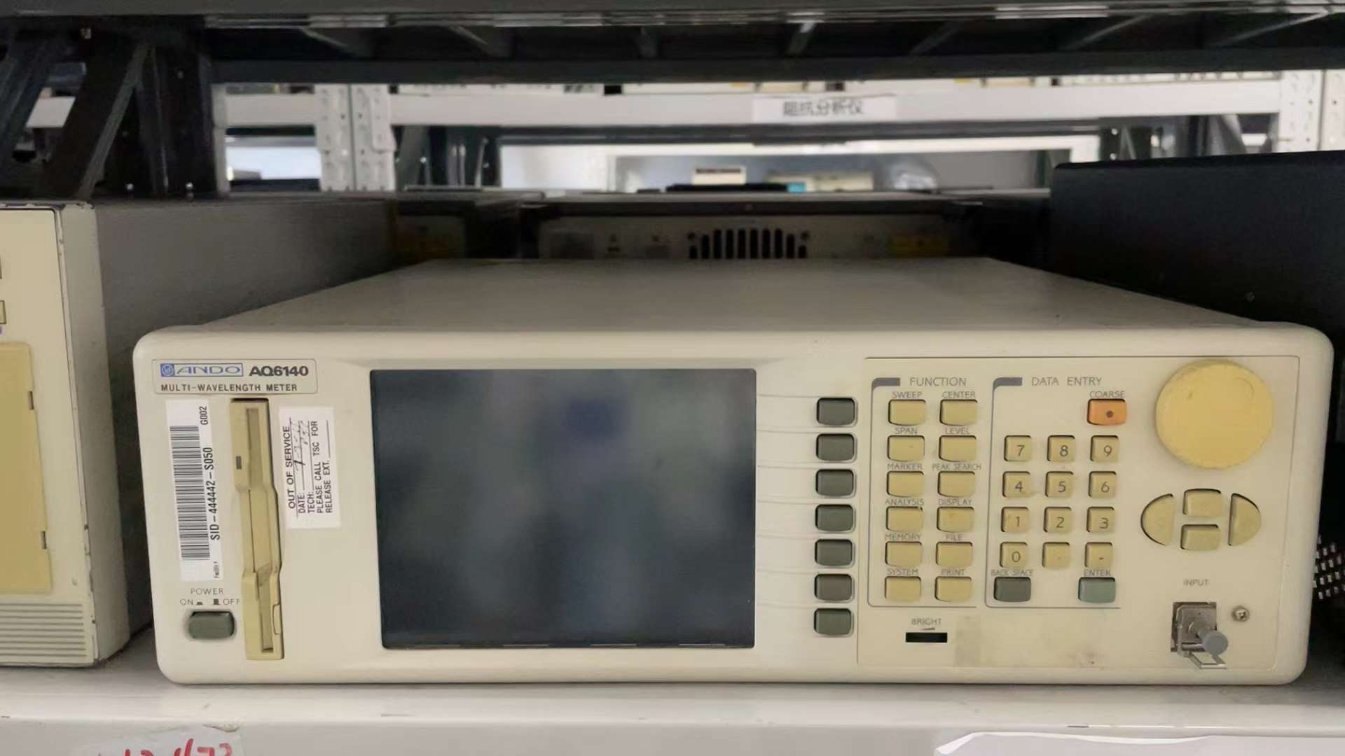 N5242B PNA-X 微波 网络 分析仪，900 Hz/ 10 MHz 至 26.5 GHz