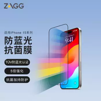 18家品牌带来上百款奖品！2023数码科技嘉年华（深圳站）感谢您的参与-充电头网