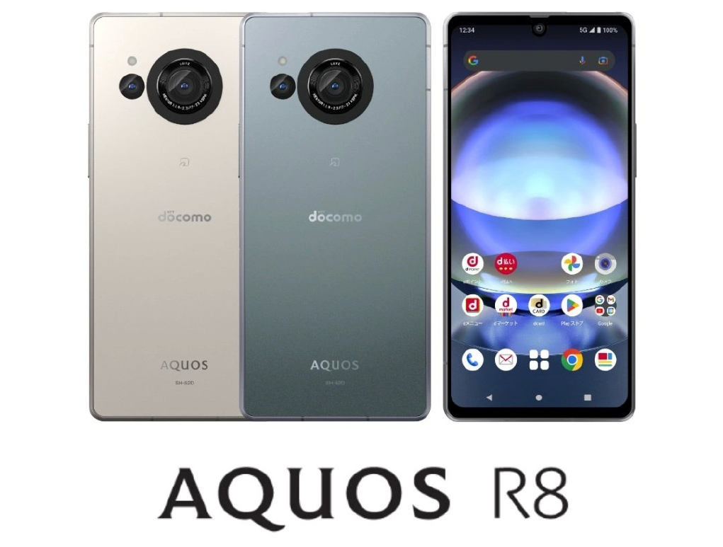 Snapdragon Sound骁龙畅听认证,AQUOS R8呈现老牌影像实力-我爱音频网