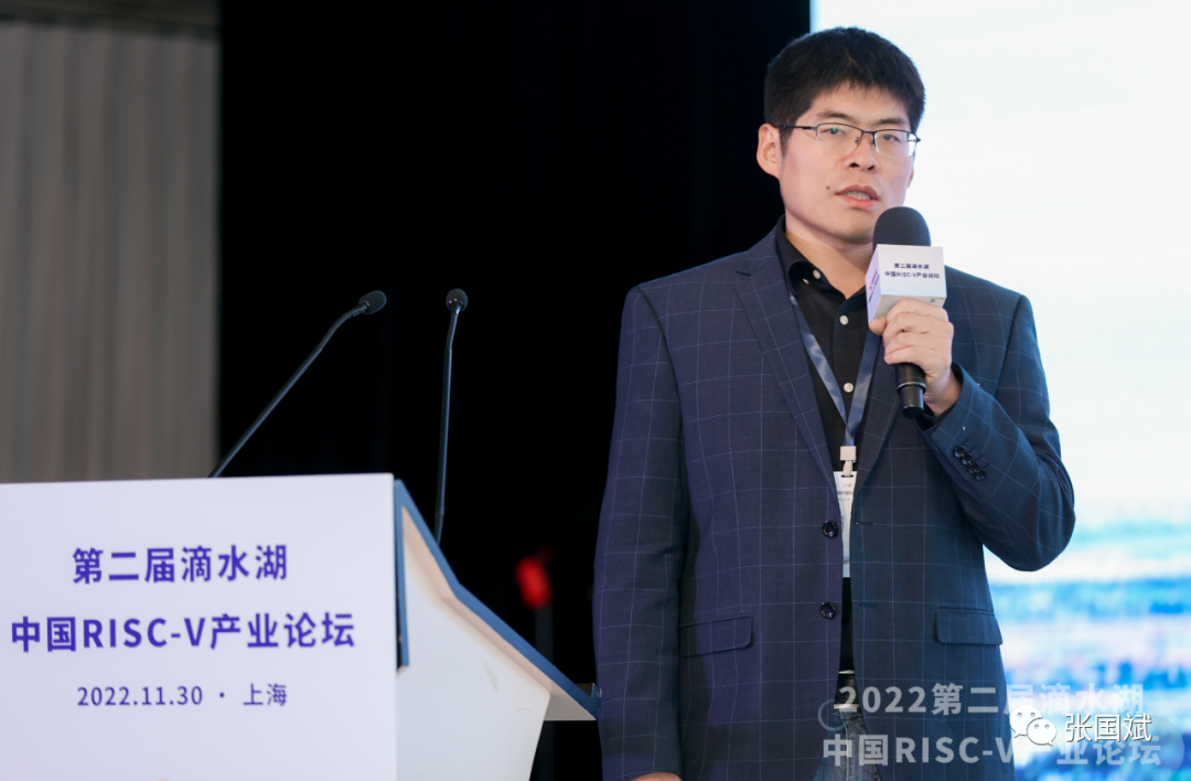 较早拥抱RISC-V ，时擎科技发力DSA赢得大客户