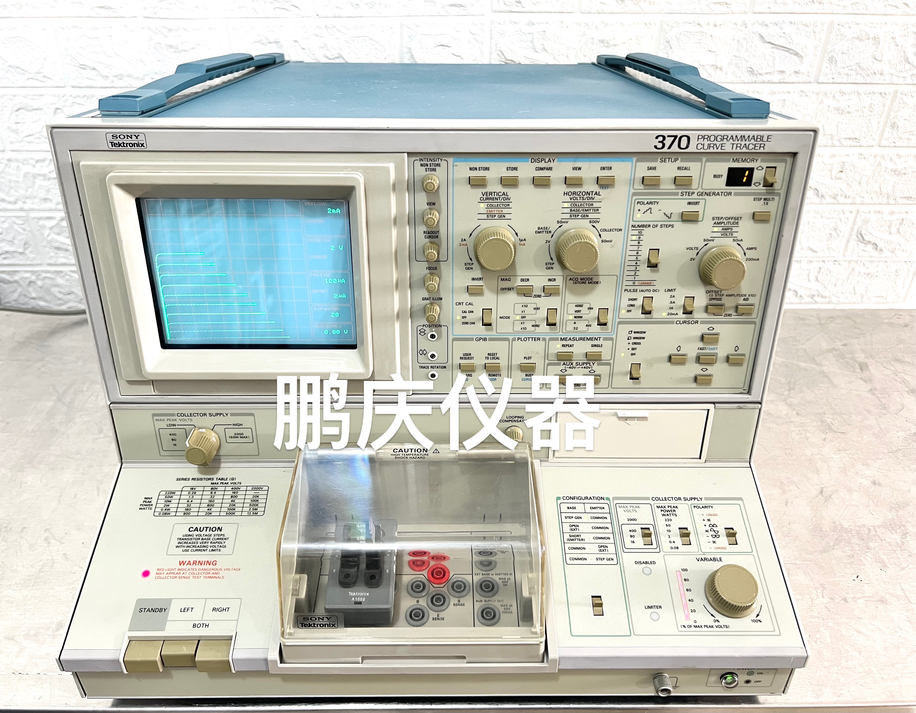 Tektronix370A泰克TEK370A晶体管测试仪