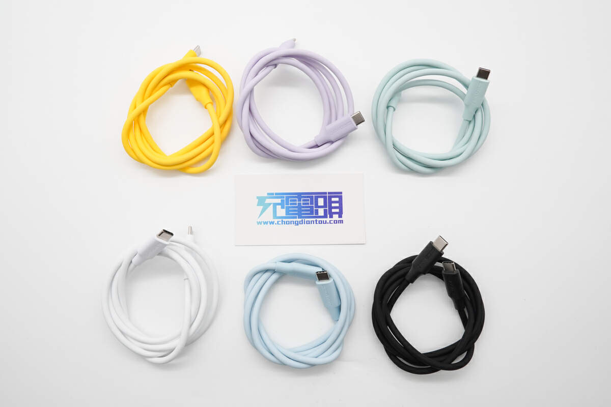 同轴科技240W U4硅胶同轴线-充电头网