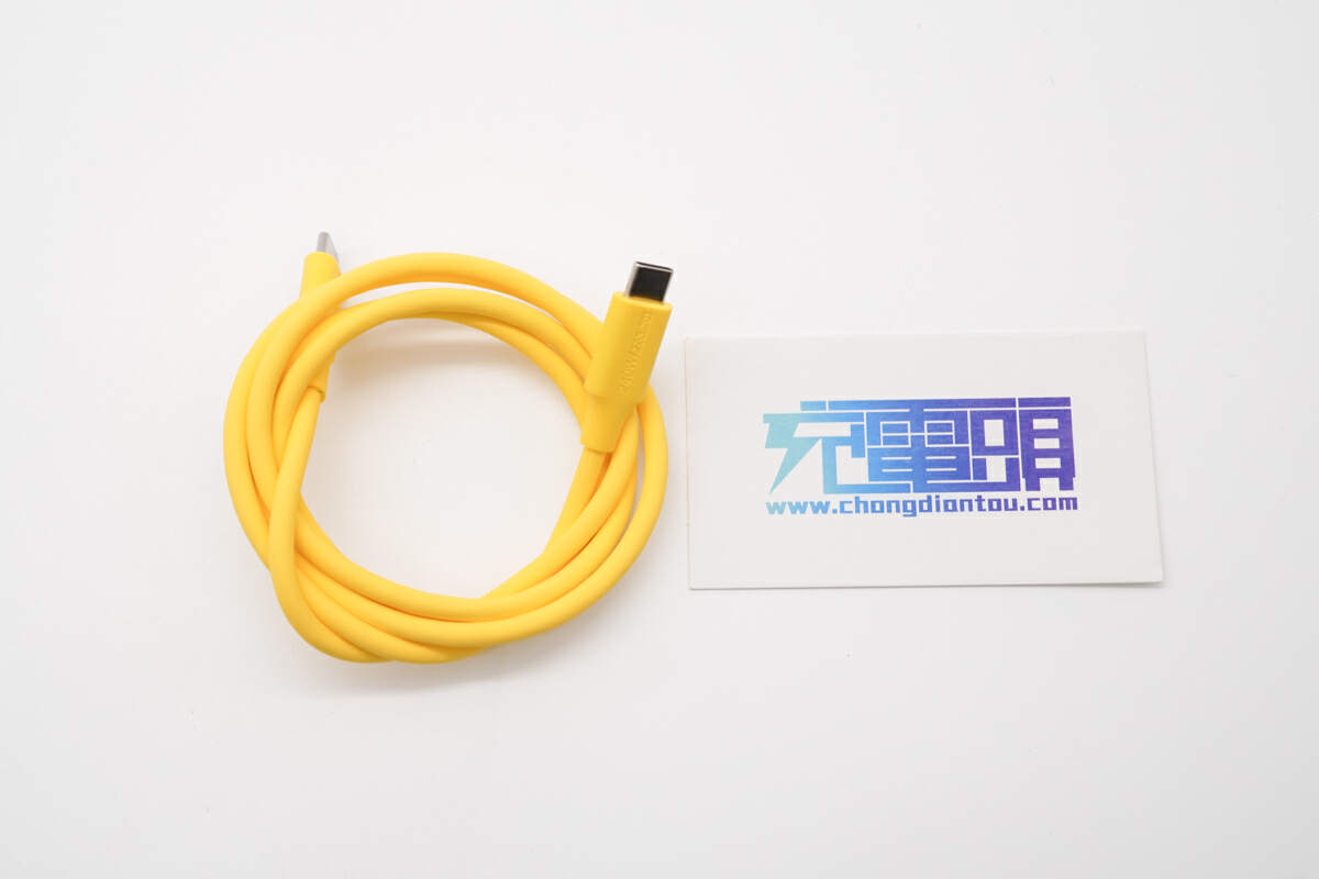 同轴科技240W U4硅胶同轴线-充电头网