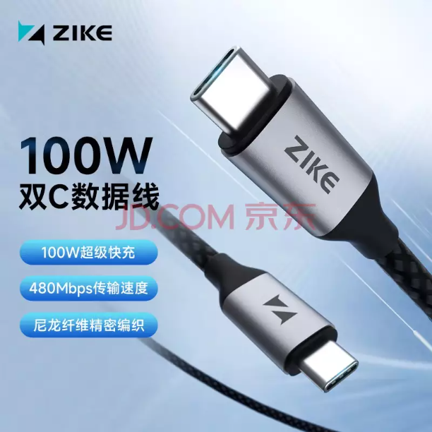 18家品牌带来上百款奖品！2023数码科技嘉年华（深圳站）感谢您的参与-充电头网