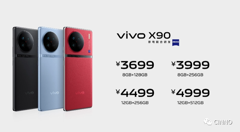 3699~6999 元,vivo X90 / Pro / Pro+ 系列正式发布:首发天玑 9200 和某台积电 4nm 芯片,一英寸 IMX989 主摄
