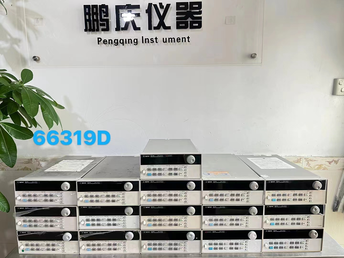 安捷伦Agilent53131A频率计HP53131A