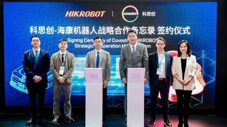 科思创与海康机器人、凯众股份达成战略合作