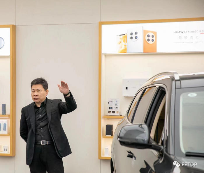 余承东：先帮车企卖够100万辆车，再谈盈利！