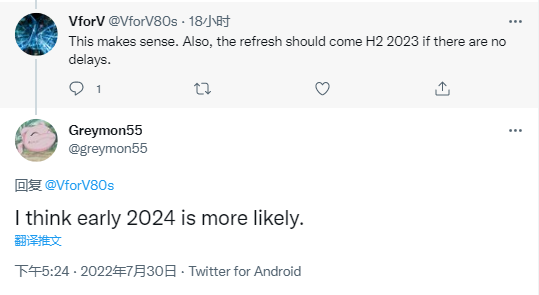 消息称 AMD Radeon RX 7900 显卡可配备 20Gbps 的显存