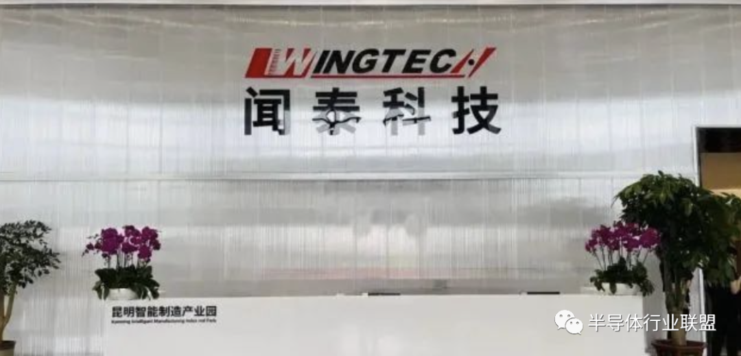 继2500万部手机订单后 传闻泰科技又拿到了三星2000万部平板订单