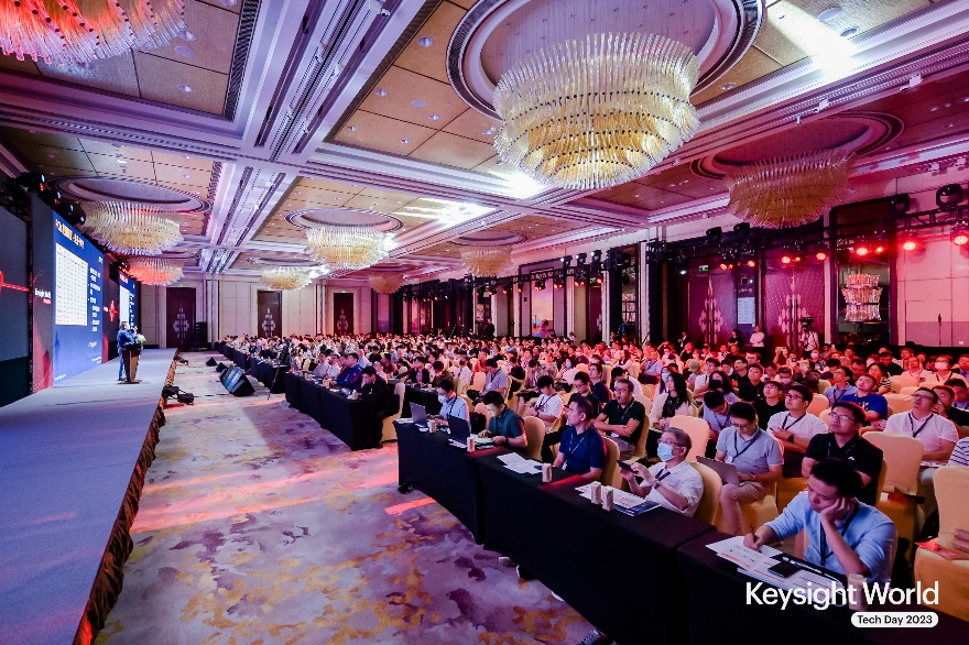 是德科技年度技术盛会在上海成功举办,以澎湃动能引领科技创新