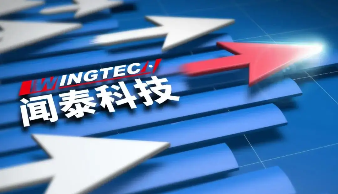 分到MacBook订单？闻泰电脑项目正式出货