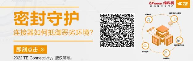 突发！瑞萨北京工厂宣布停工!