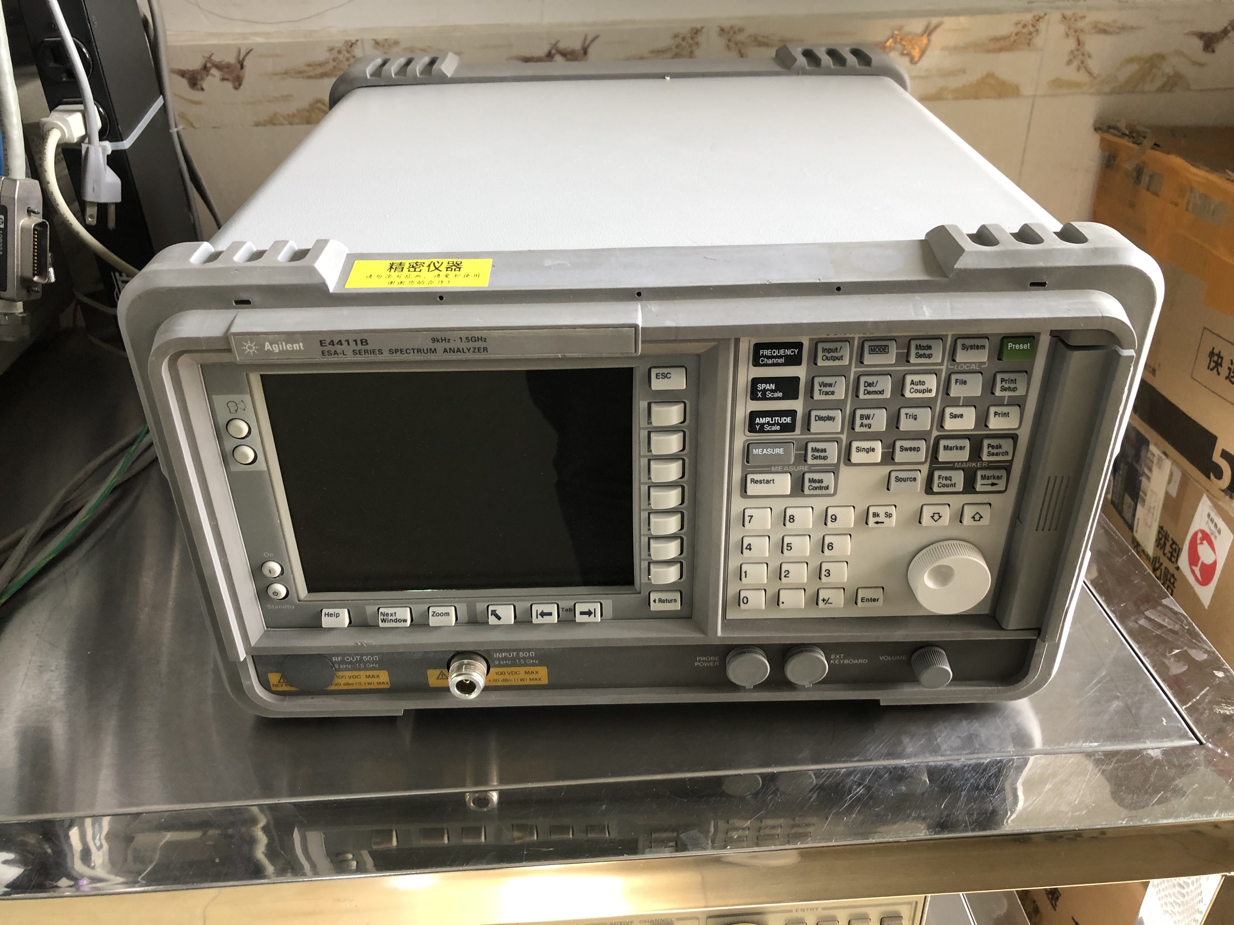 安捷伦Agilent E4411B便携式频谱分析仪