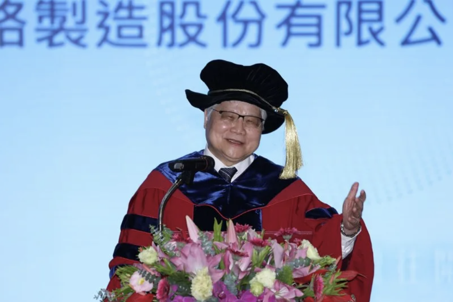 台积电董事长魏哲家：95%机器人大脑由台积电制造