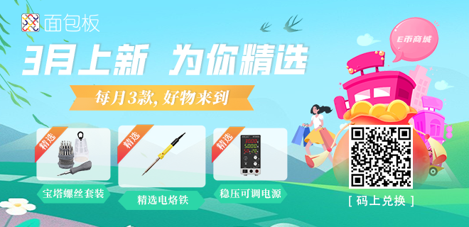 手机的“光学变焦”与相机不一样