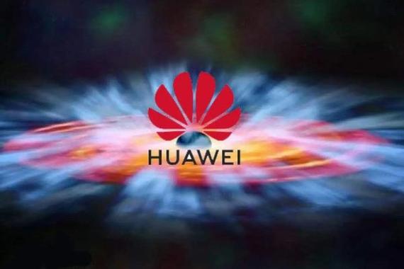 暴增218%！华为上半年盈利465.23亿
