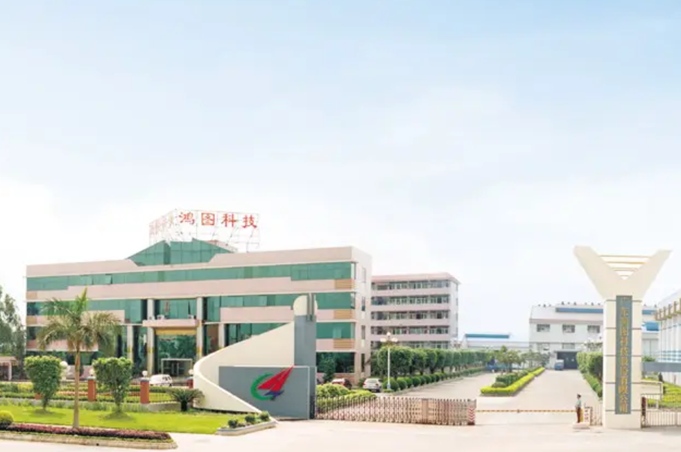 广东鸿图2022年上半年净利润约2.21亿元，同比增长68.15%