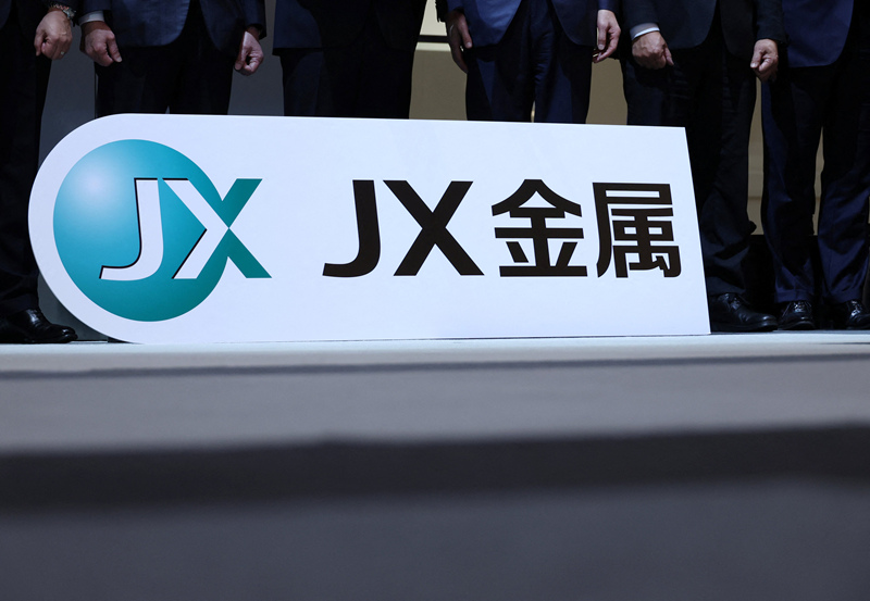 日本JX金属拟向Rapidus注资50亿日元