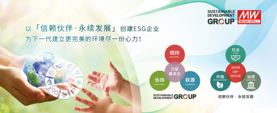 【产品公告】产品下市与停产公告更新