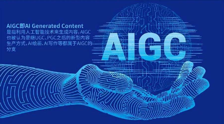 抓住AI机遇，台厂驱动IC力拼突围