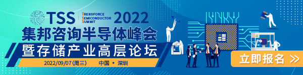 英特尔逐渐关闭傲腾业务