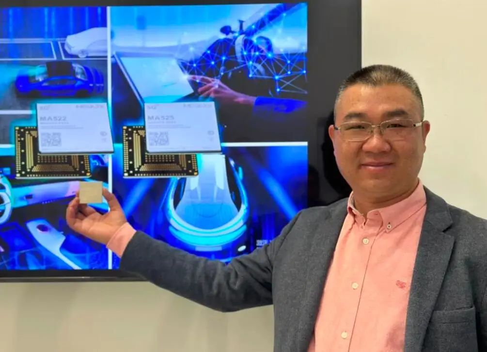打通智能车载模组全链条！美格智能发布最新5G C-V2X模组
