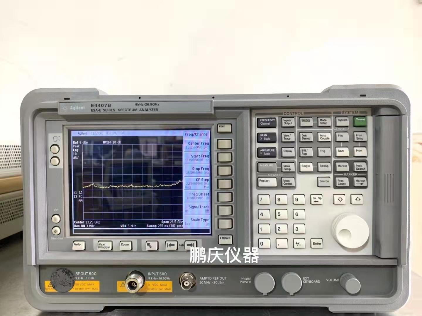 长期/现货：E4407B Agilent E4407B 频谱分析仪