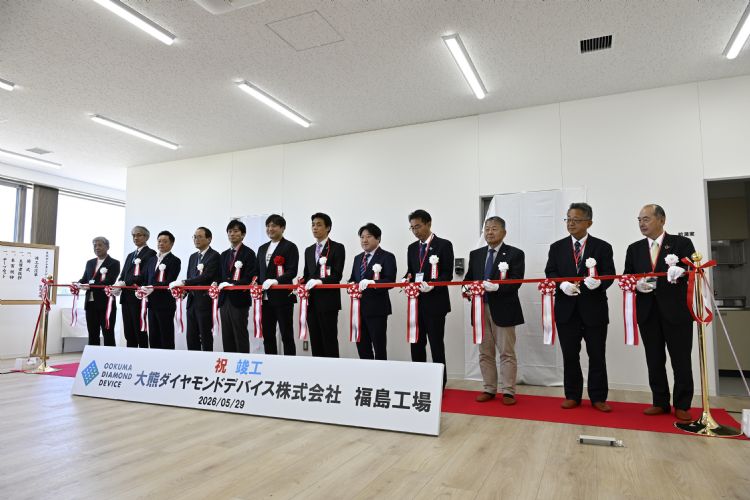 日本首家钻石半导体工厂完工,计划2028年量产