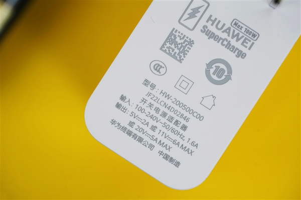 100W超级快充加持!华为nova 10 Pro图赏