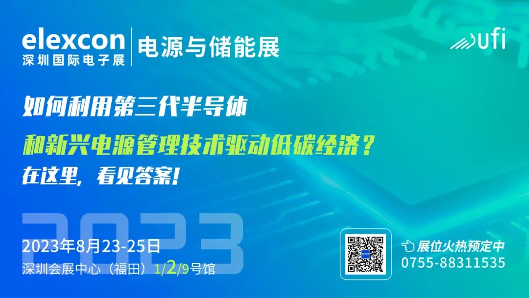 【60秒芯闻】“吃了我的吐出来” 美政府要求芯片公司分享超额利润/华为P60要来了！何刚晒新手机样张：拍月效果惊人