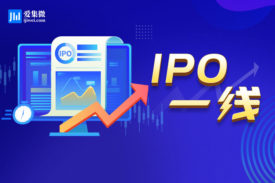 【IPO一线】高德红外/大族激光供应商波长光电创业板IPO成功过会