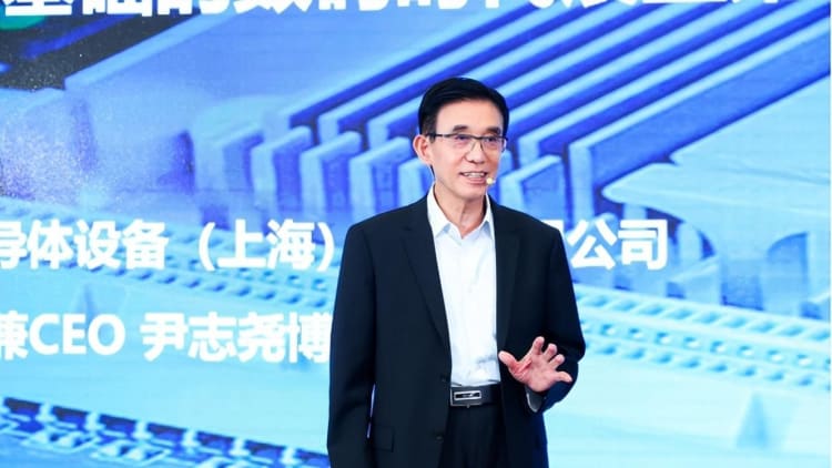 中国半导体设备产业加速整合，中微提出创新并购模式