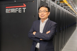 远传企业暨国际事业群资深经理杨金祥