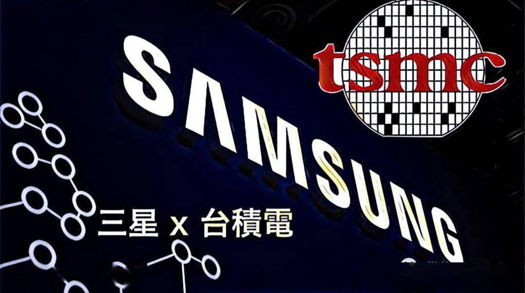 晶圆代工强强对决！台积电、三星先进制程大比拼