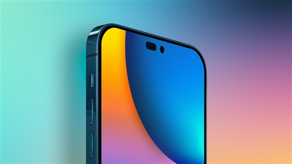 苹果iPhone 14要来了 富士康重金招人：内推奖金5280元