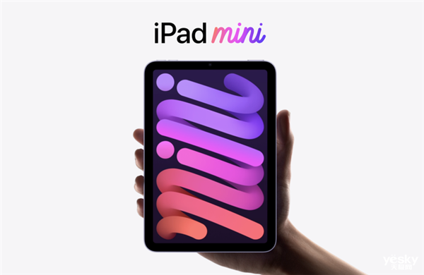 曝iPad产品线有重大调整:14英寸版本要来 苹果激进