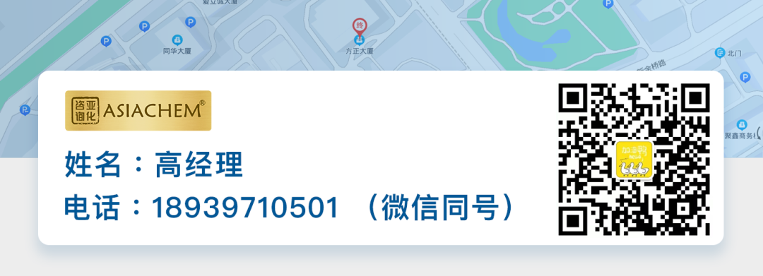 390亿美元！三星今年半导体资本支出将与去年持平